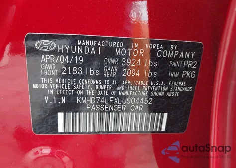 2020 Hyundai Elantra Se из США, поврежденный, VIN KMHD74LFXLU904452